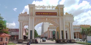 Khu hai con voi Campuchia